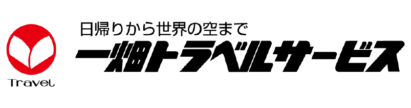 協賛 一畑トラベルサービス