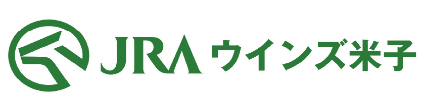 協賛　JRAウインズ米子