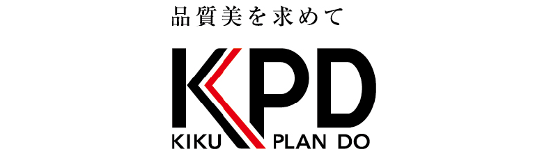 協賛 キクプランドゥー