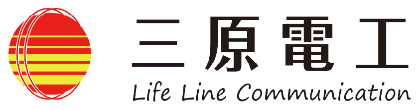 協賛 三原電工