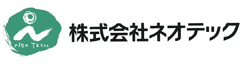 協賛 ネオテック