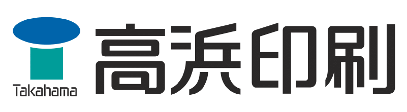 協賛 高浜印刷