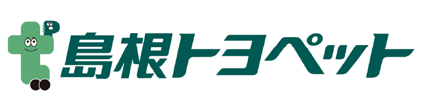協賛 島根トヨペット